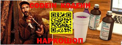 мефедрон Моздок