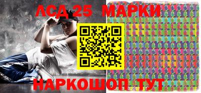 альфа пвп VHQ Можайск