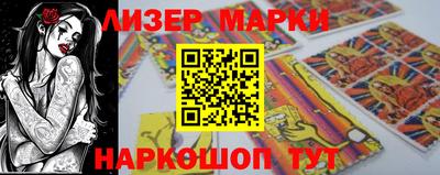мефедрон Моздок