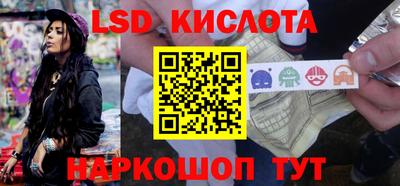 меф Можга