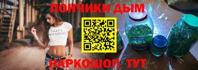 меф Можга