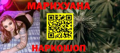 альфа пвп VHQ Можайск