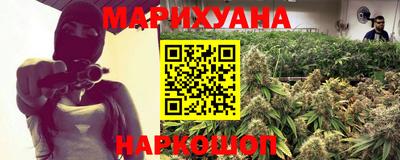 мефедрон Моздок