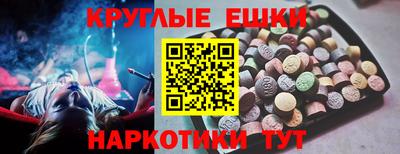меф Можга