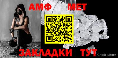 MESCALINE Нарткала