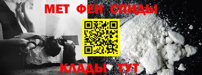 MESCALINE Нарткала
