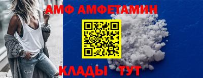 меф Можга