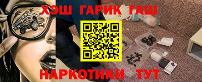 меф Можга