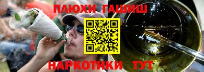 MESCALINE Нарткала