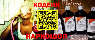MESCALINE Нарткала